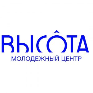 Молодежный центр «Высота» (Нижний Новгород, Россия)