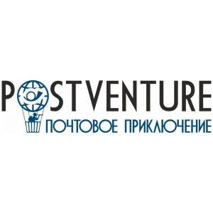 Всероссийский проект развития филатуризма POSTVENTURE & Почтовое приключение (Россия)