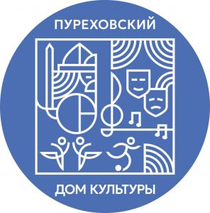 Пурехский дом культуры (Пурех, Россия)