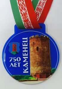 Выставка «Каменец — 750»